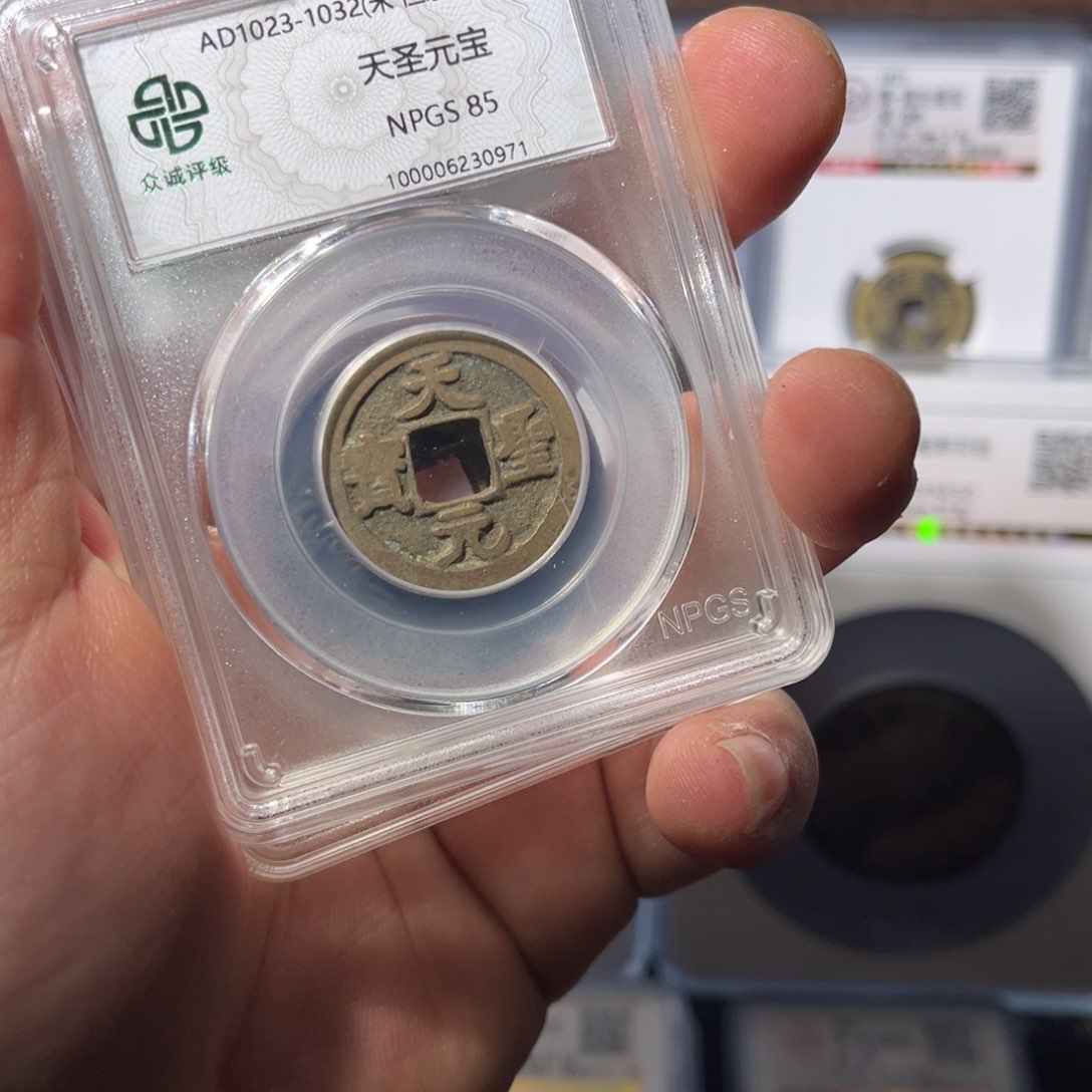 铜千**军天圣闻泉111111111111