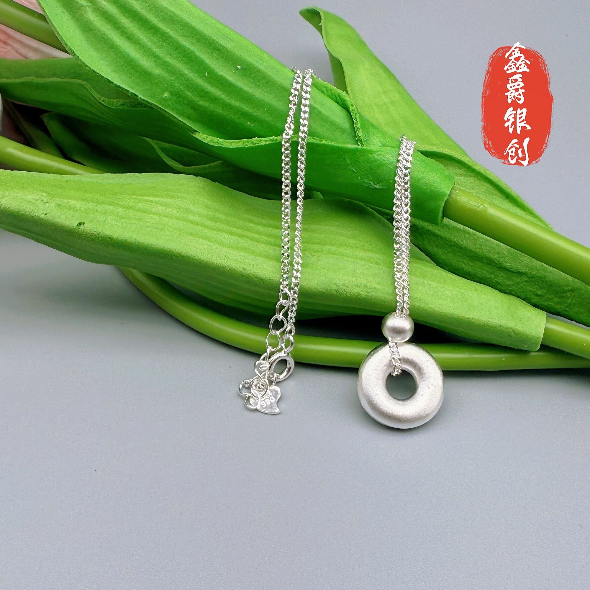 坠链均足银 古法平安扣套链【鑫爵银创】足银熟银手工双面个性吊坠