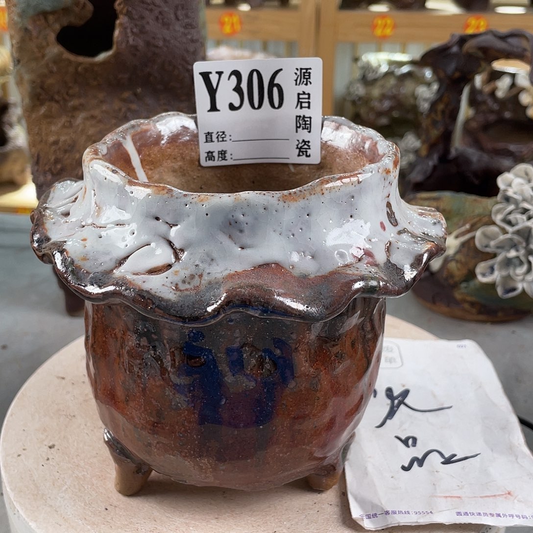 紫砂花盆景德镇陶瓷花盆306