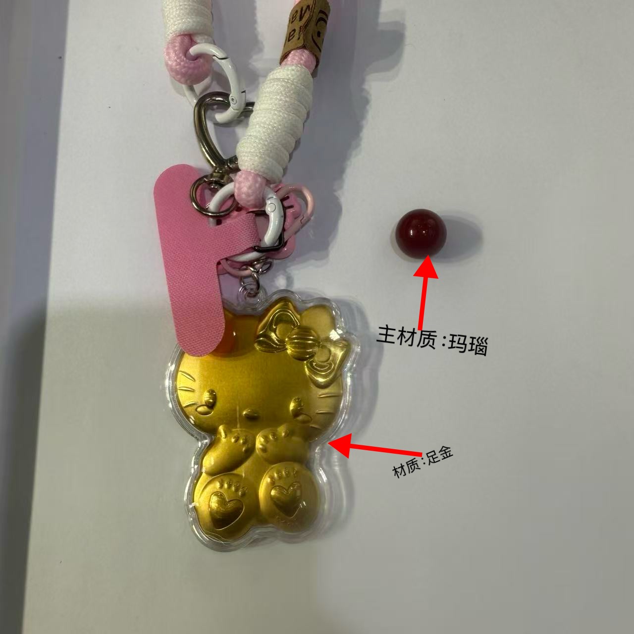 【金缘】足金玛瑙新款KT卡通猫挂件FG337