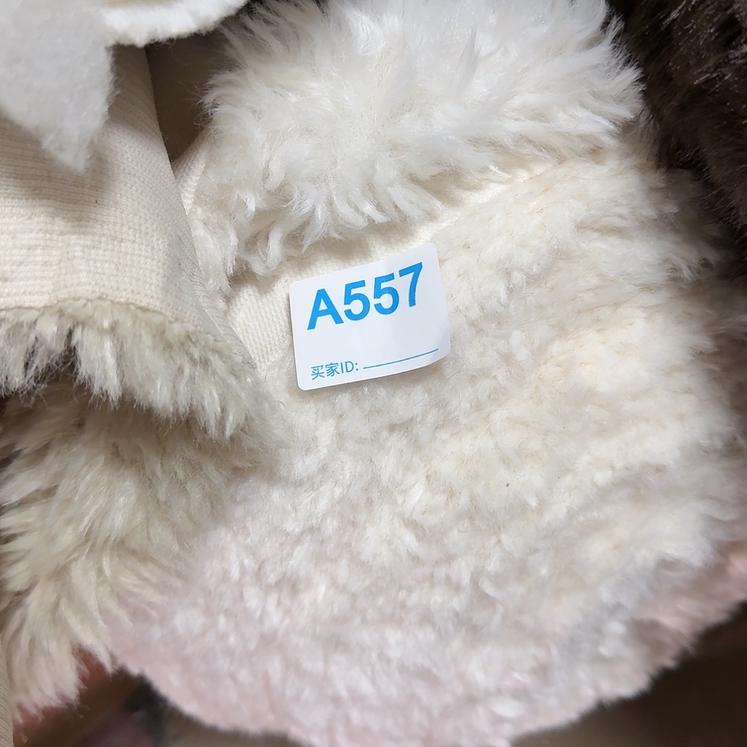 白色长泰迪毛毛18元2米557