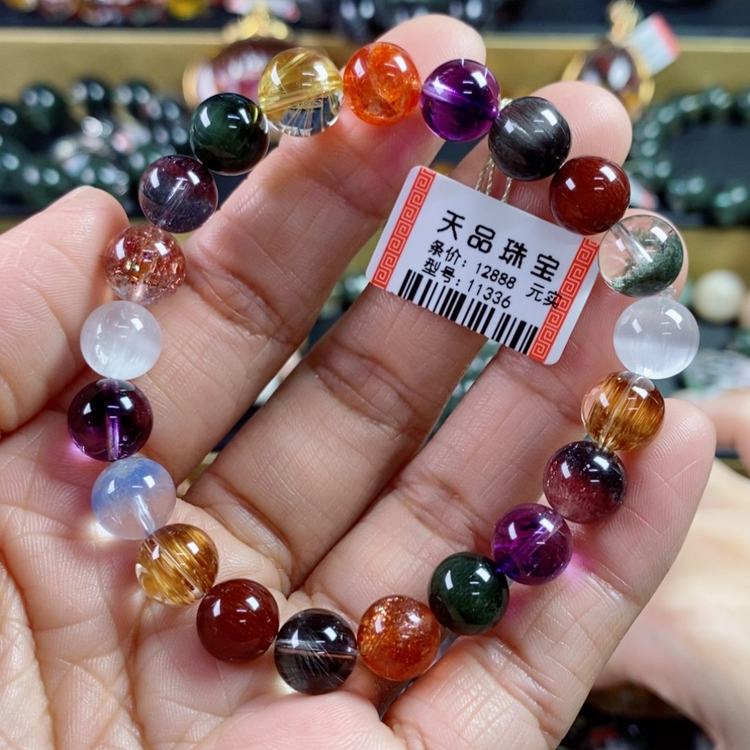 水晶手链未镶嵌多宝手链11336