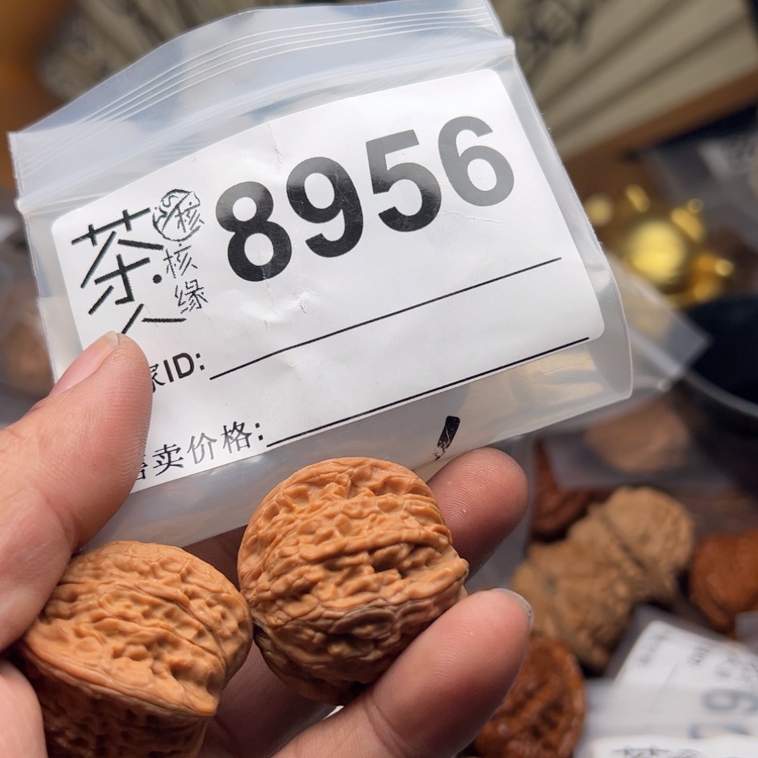 【闪购商品】文玩核桃吊坠今天