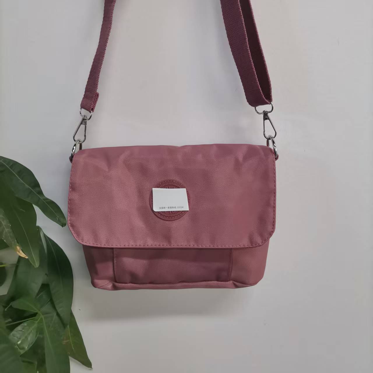 新款经典时尚单肩斜挎包7239-2