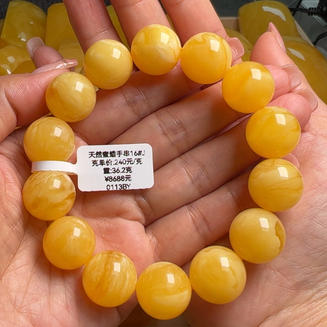 蜜蜡手串未镶嵌无优化