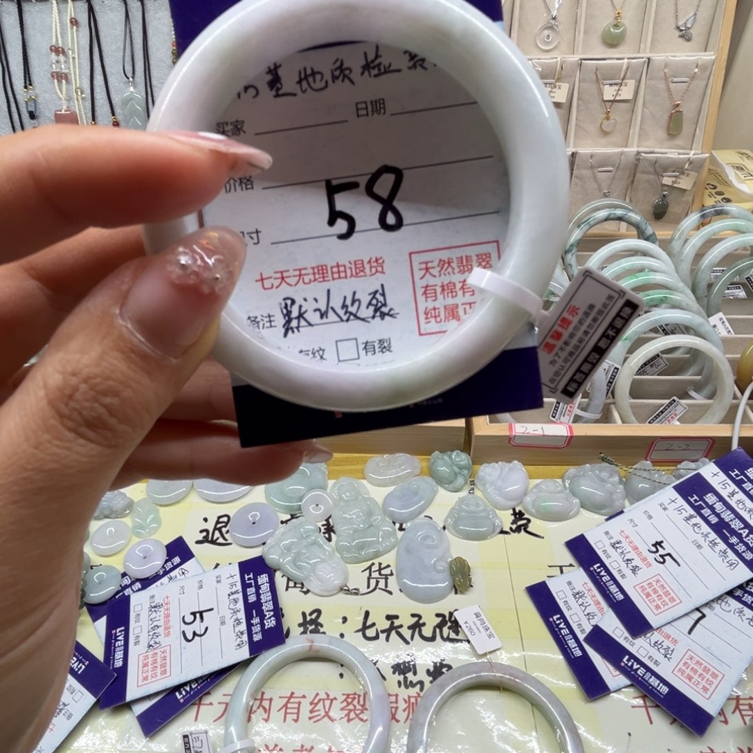 翡翠未镶嵌手镯天然缅甸翡翠手镯