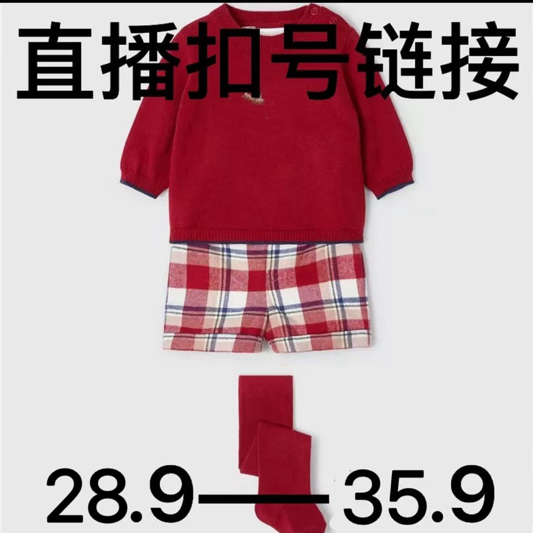 爬服秋冬保暖男女童长袖