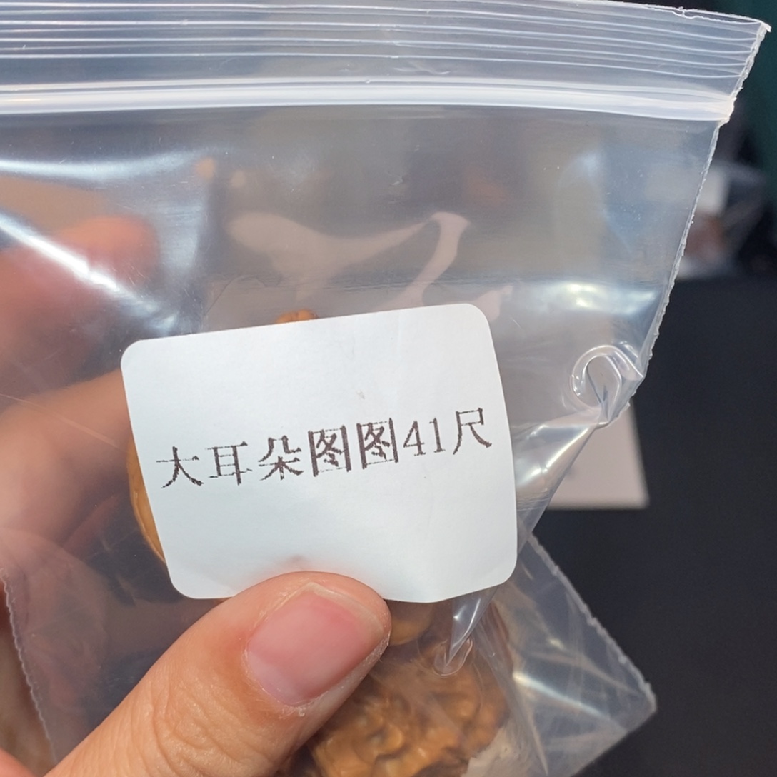 吊坠文玩核桃41图图