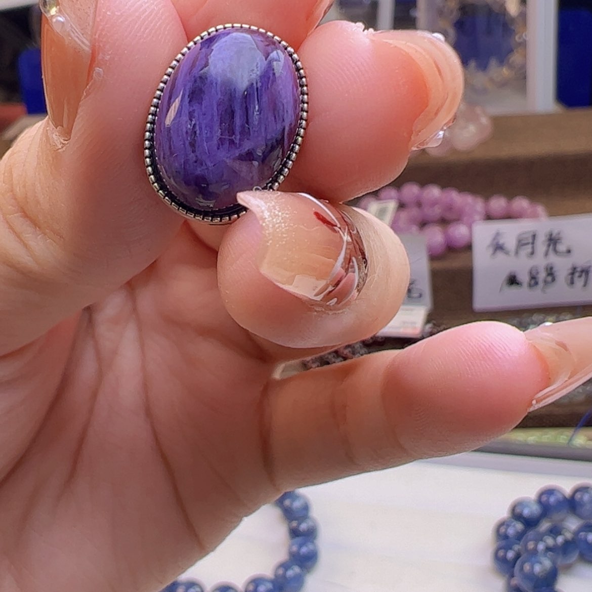 【闪购商品】水晶手链未镶嵌W****299手串