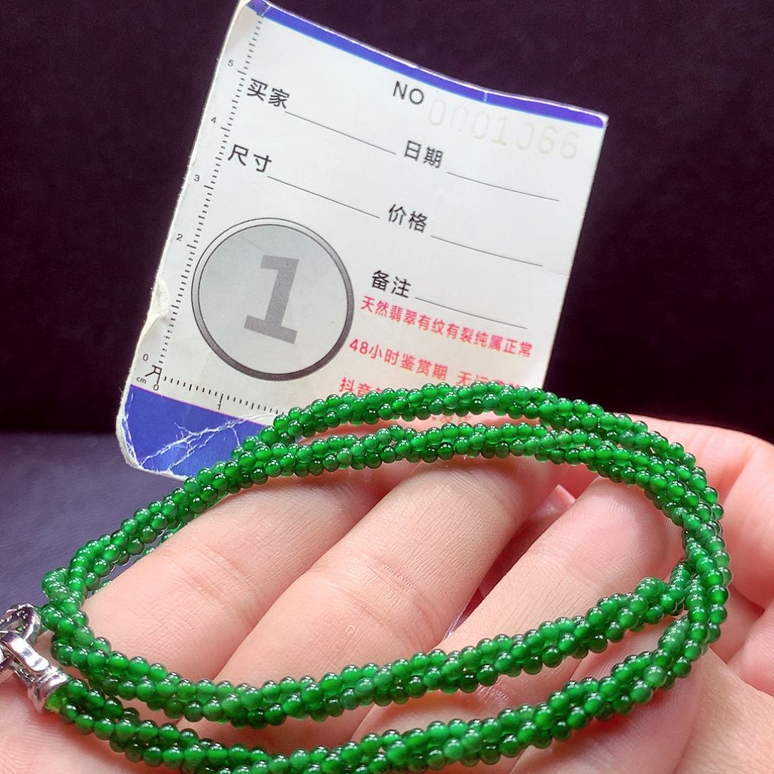 未镶嵌手链翡翠项链