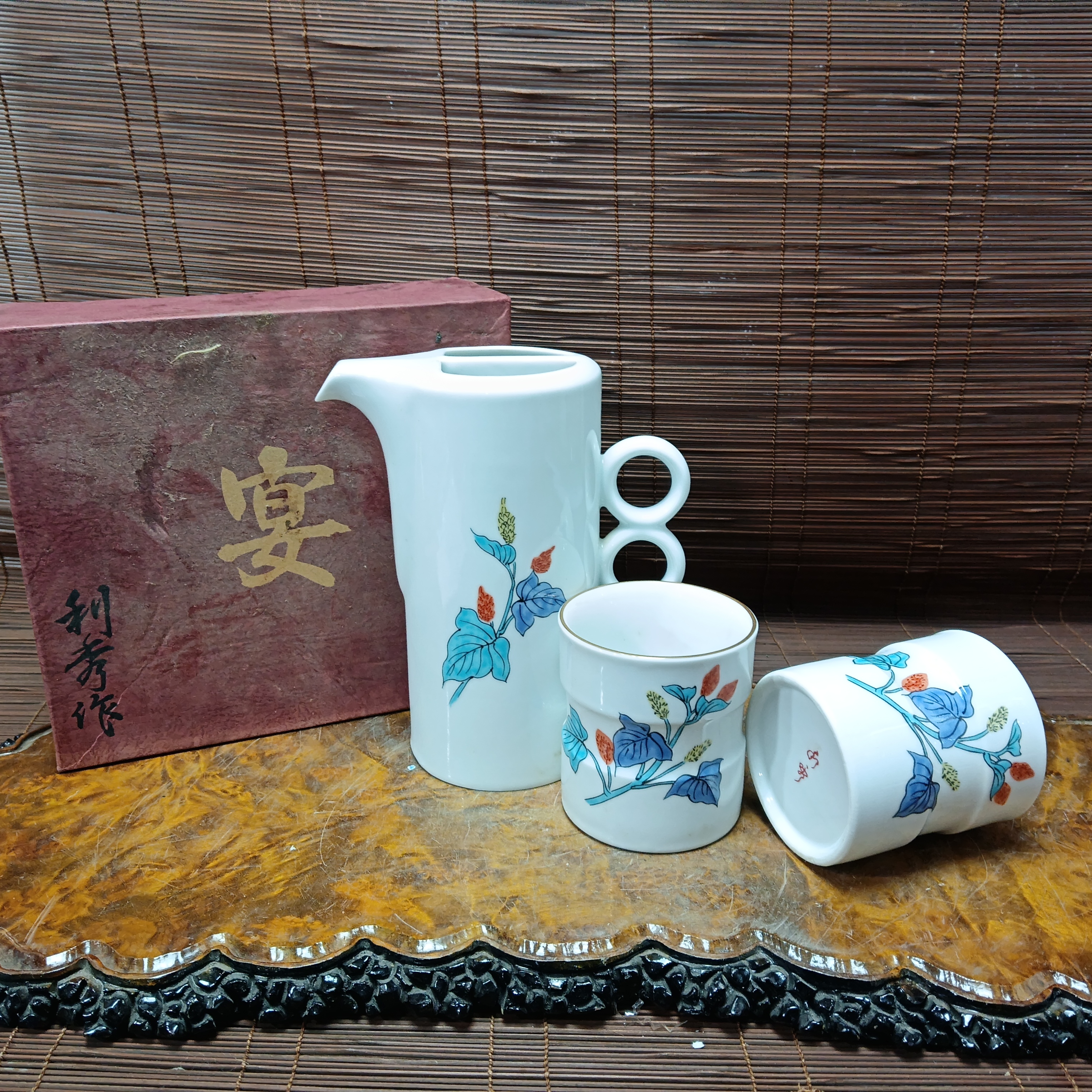 251号海酒器套组摆件礼品茶周边