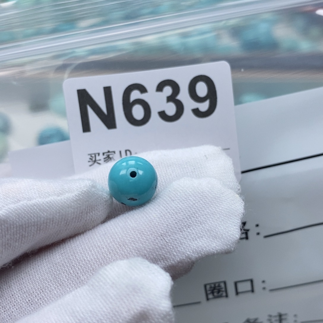 猫***装绿松石未镶嵌珠宝奇石