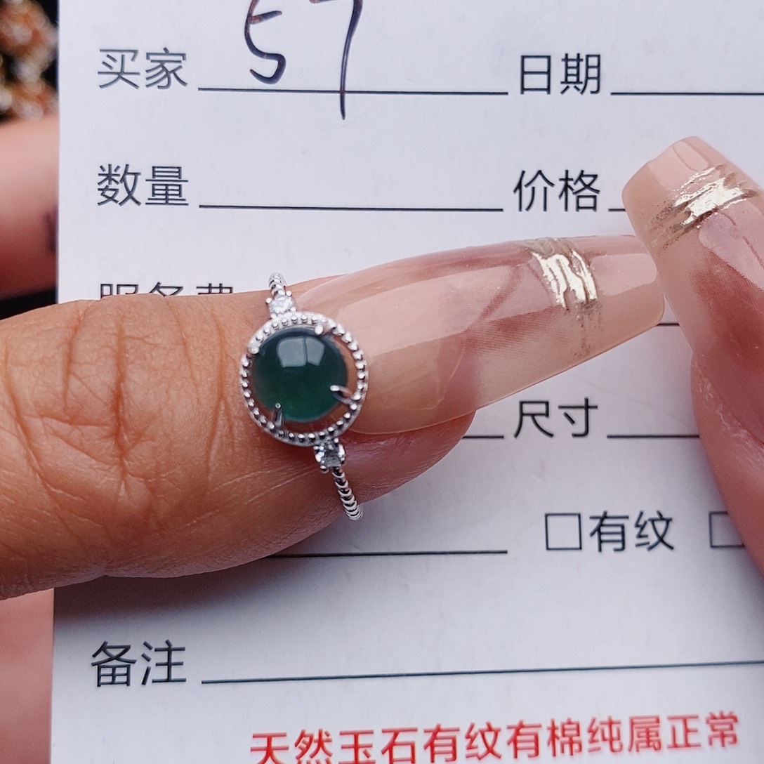 翡翠戒指银S925镶嵌戒指