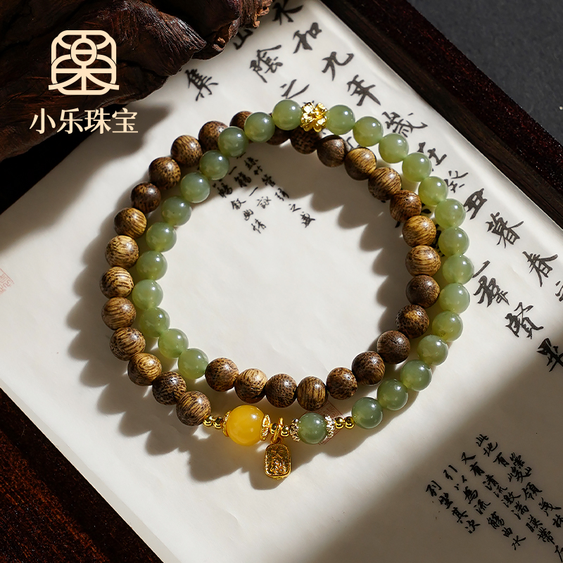 复古国风文玩木串和田玉混搭蜜蜡女式手链多样性发一-10064