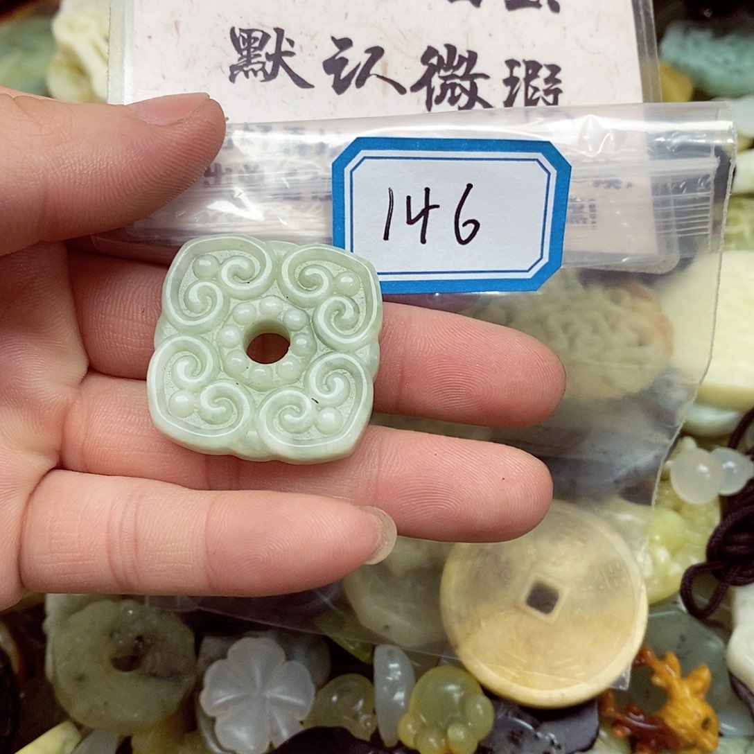 蛇纹石玉未镶嵌颈饰146