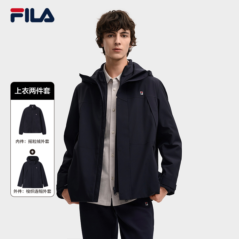 Fila/斐乐男士【上衣两件套】秋季新款保暖户外梭织外套F11M548701F