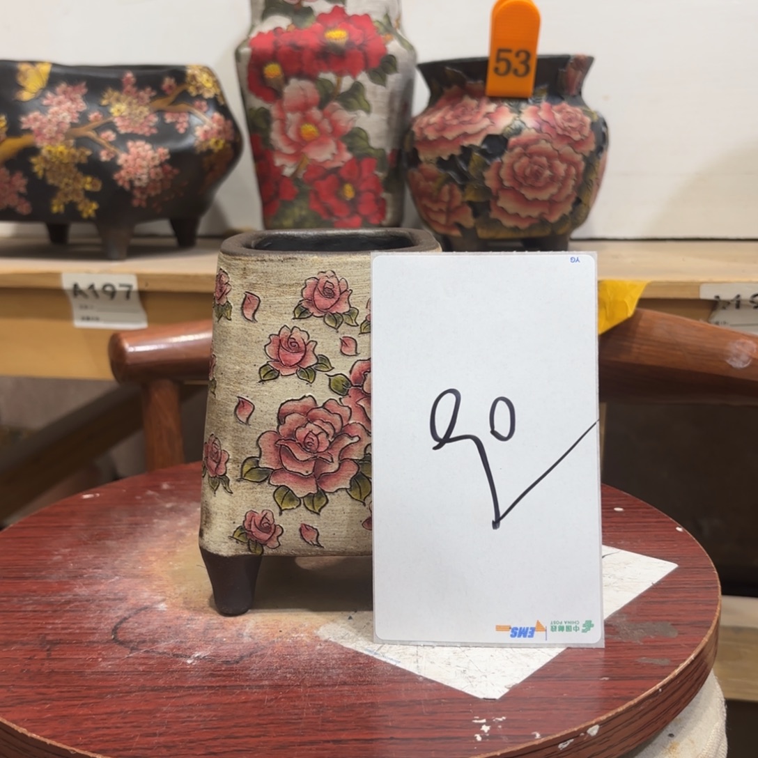 ****k哈哈哈哈哈哈哈哈