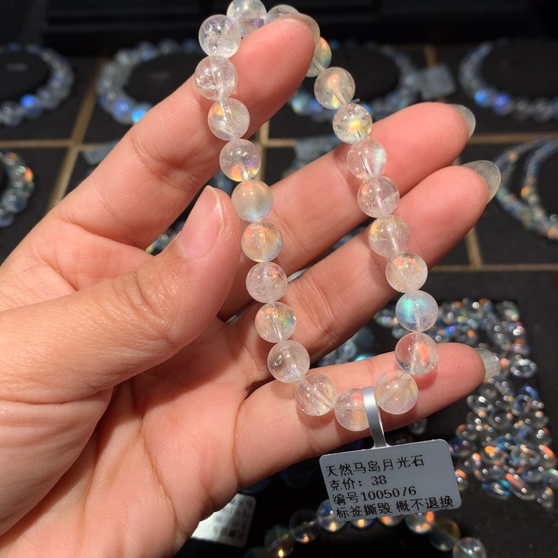 月光石手链8未镶嵌樱*糖