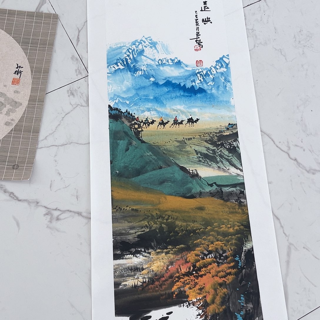 星****国画焦若松哈哈哈哈哈