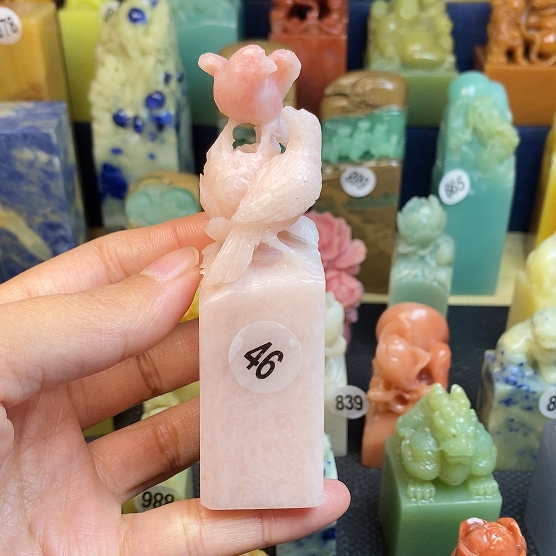 云南石篆刻作品展
