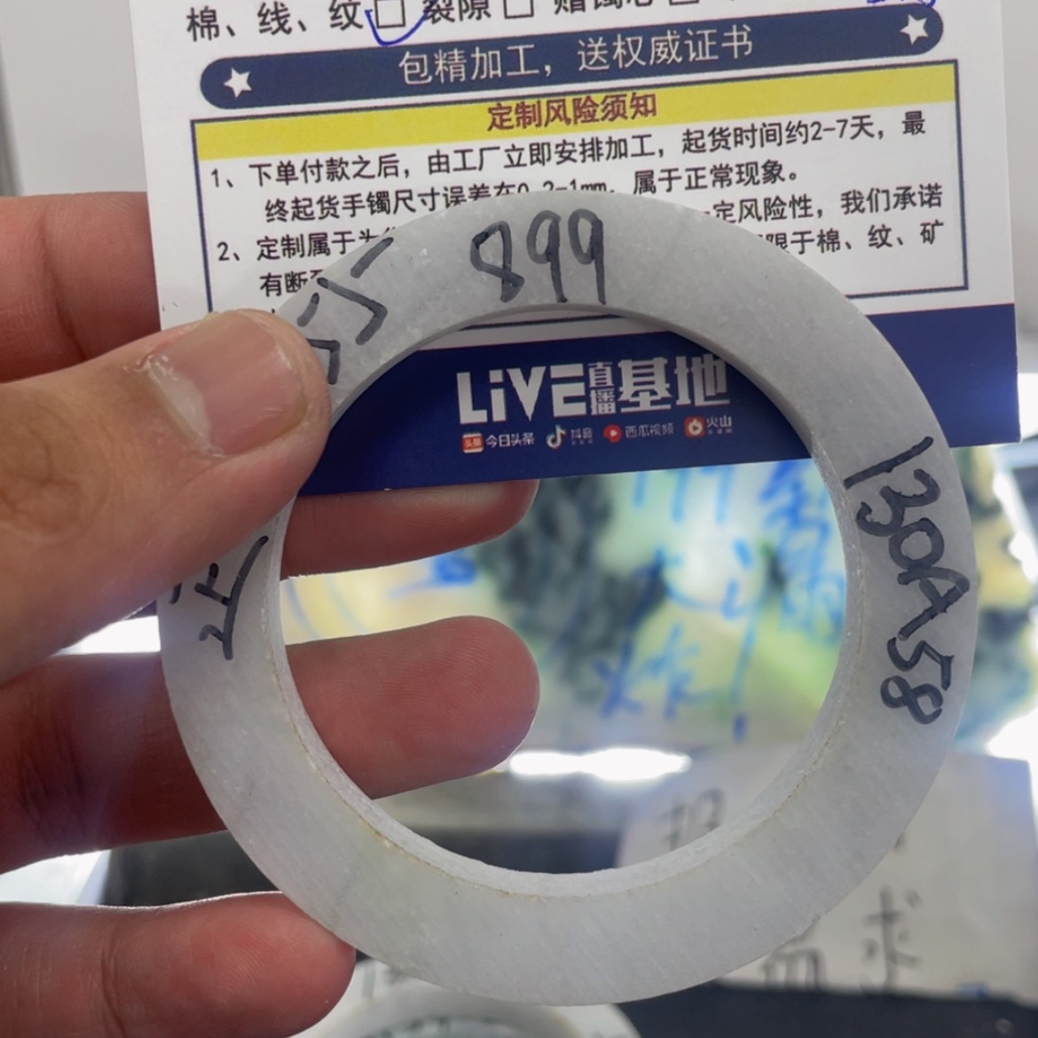 【闪购商品】定制翡翠正54未镶嵌ᴴ****头