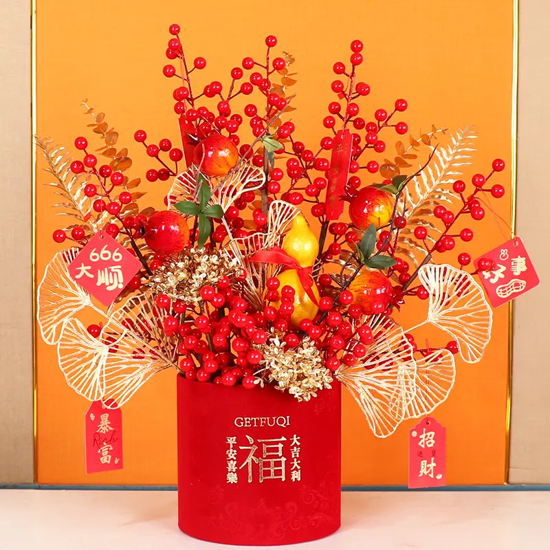 【成品发货】新年乔迁新居仿真花发财果装饰客厅卧室搬家福桶摆件