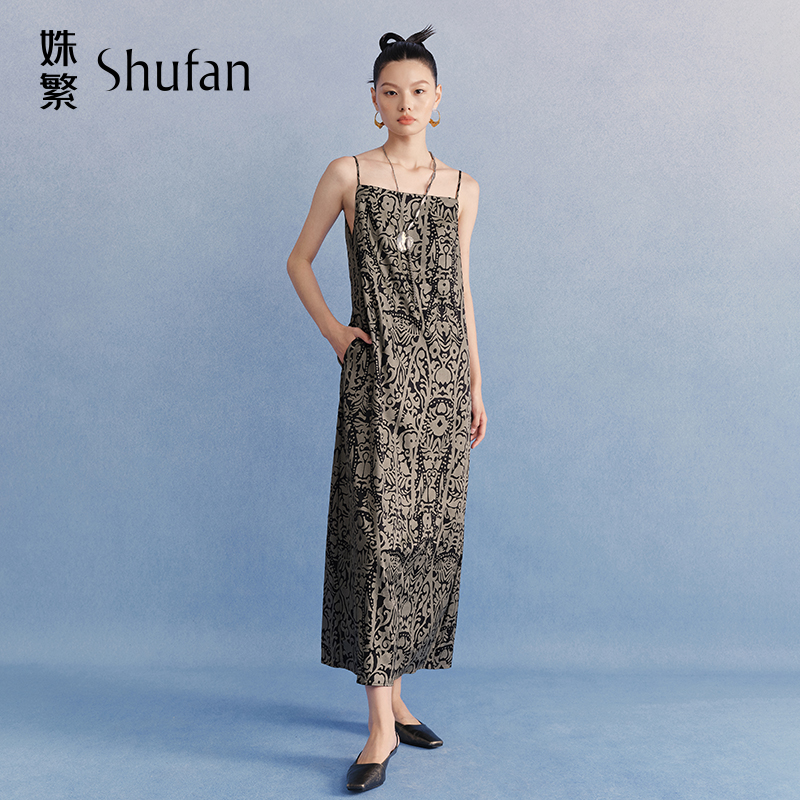 姝繁 花色极简主义新古典浪漫印花吊带连衣裙女SUWFA1L686