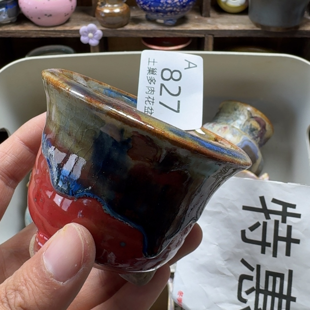 陶瓷艺术品设计与制作