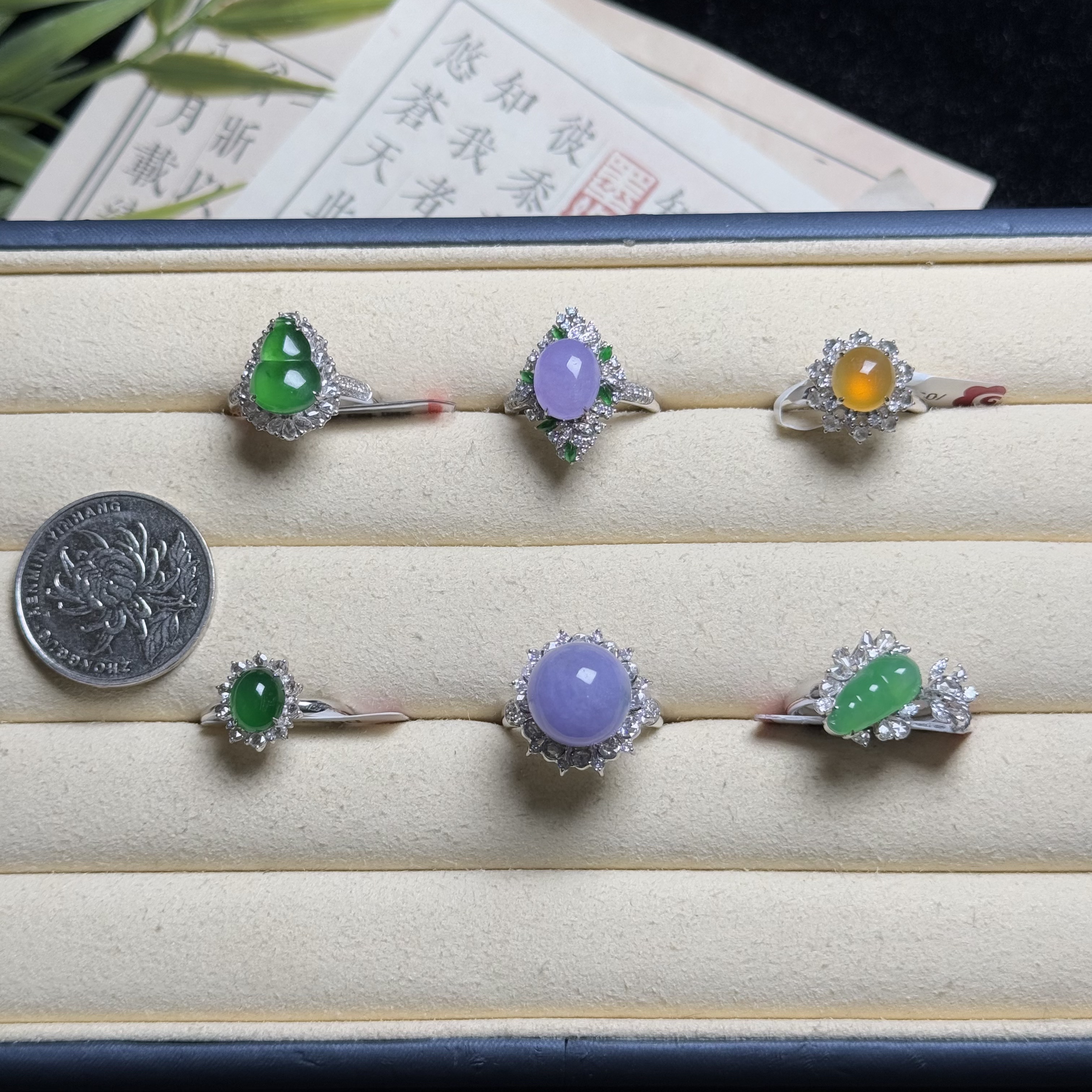 思懿珠宝 18K翡翠戒指-19800-3-BLM-多样性发一（紫色有色差）