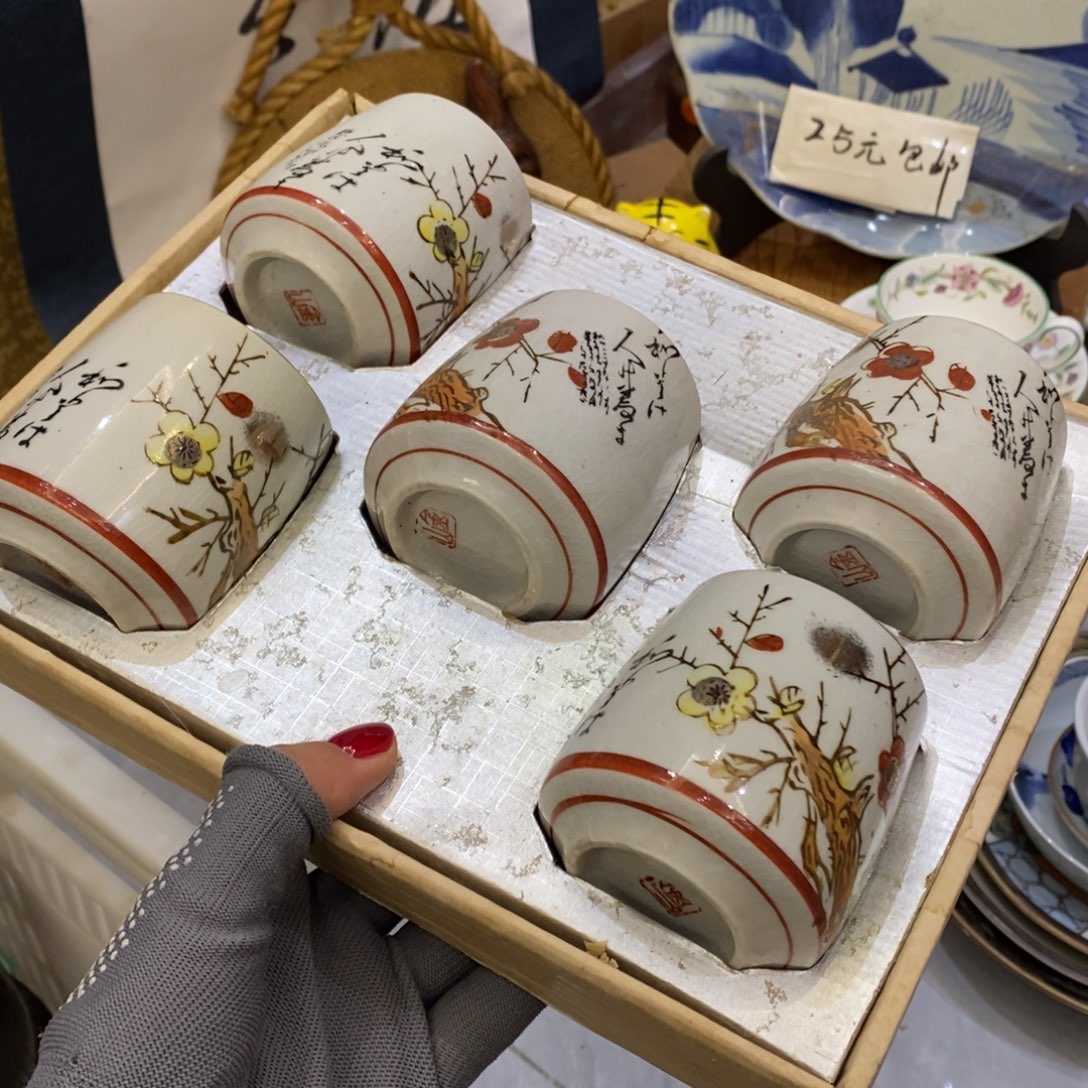 瓷片25包邮欢迎老板……