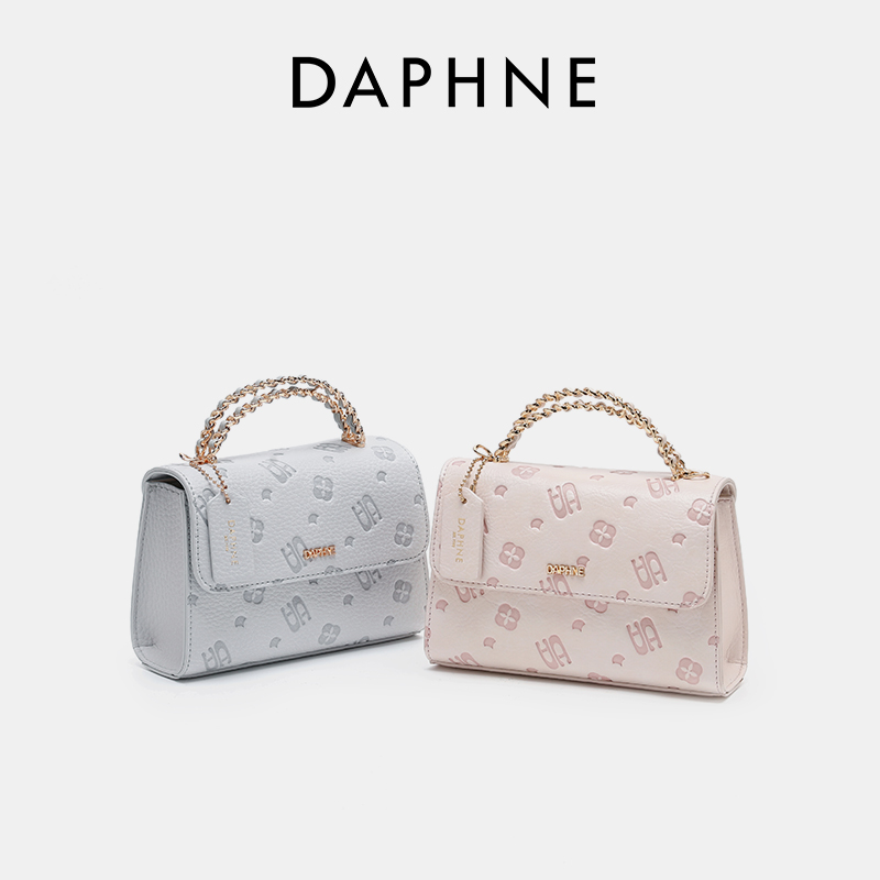 Daphne/达芙妮2025夏新款小众设计时尚手提单肩斜挎包DA-5224K