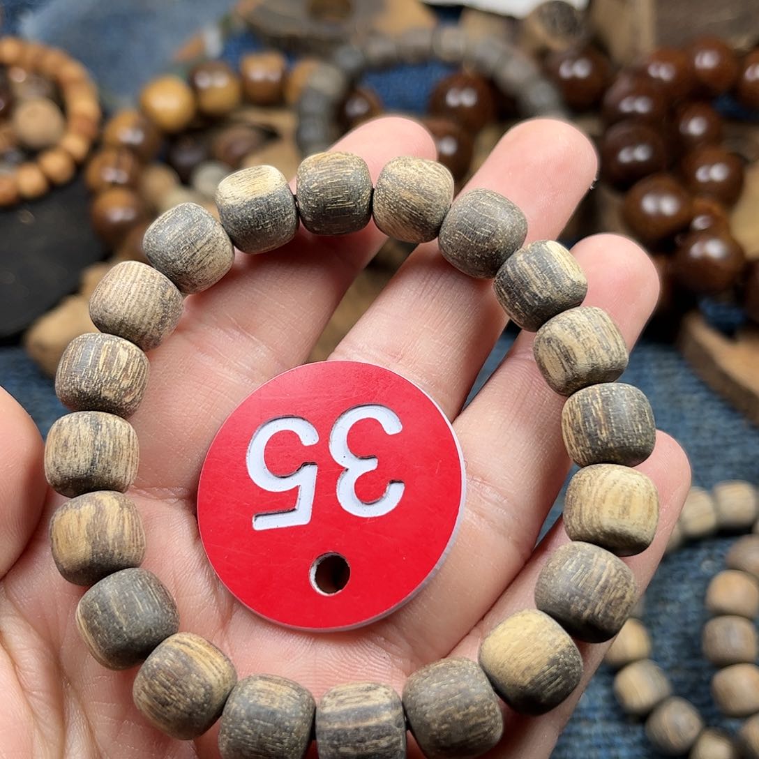 贡木手串/手链巴布亚10/11