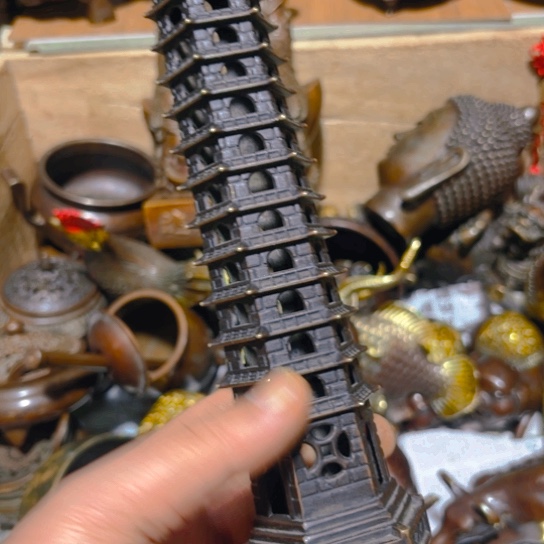 铜的 全清了 一件不留