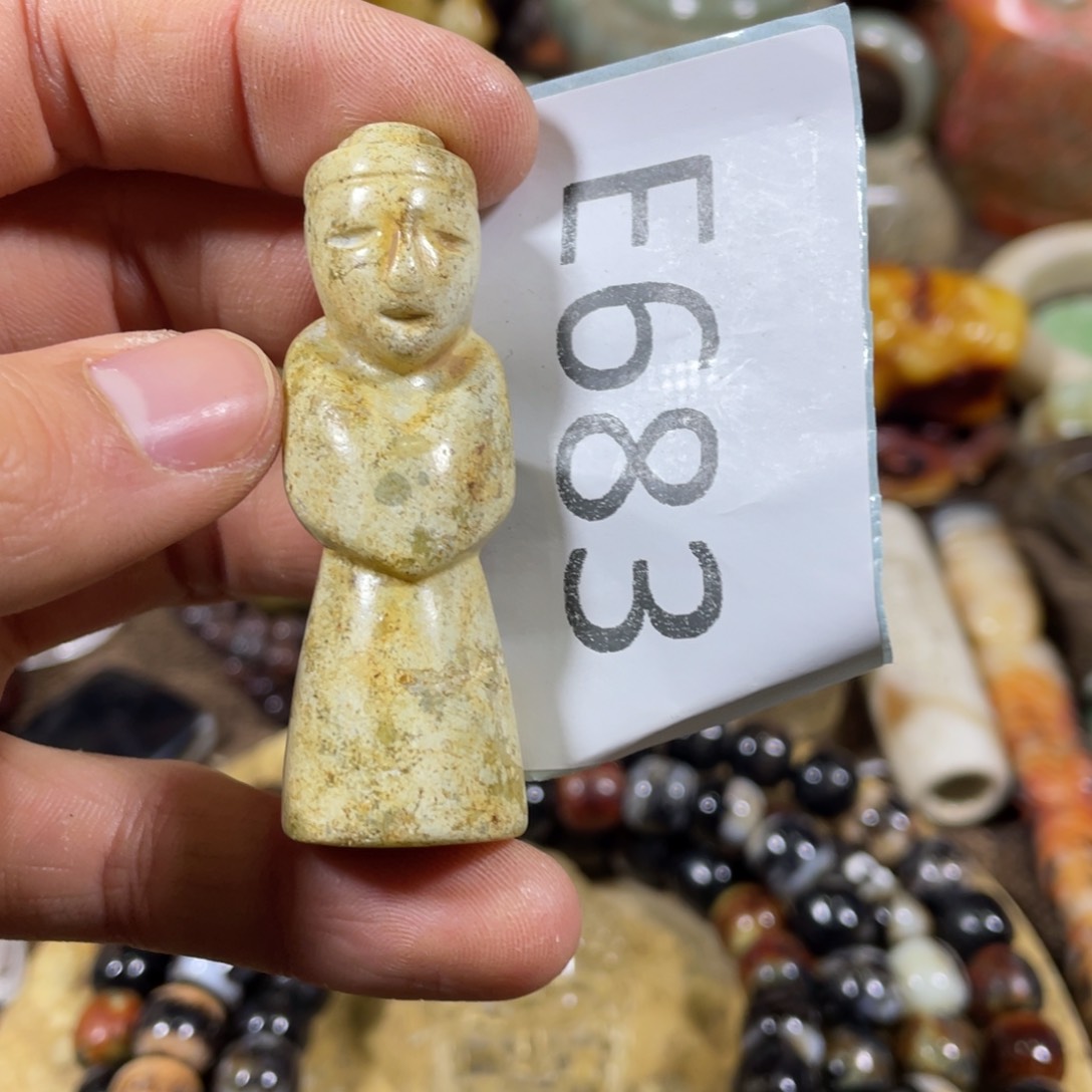 和田玉吊坠(不含链)未镶嵌