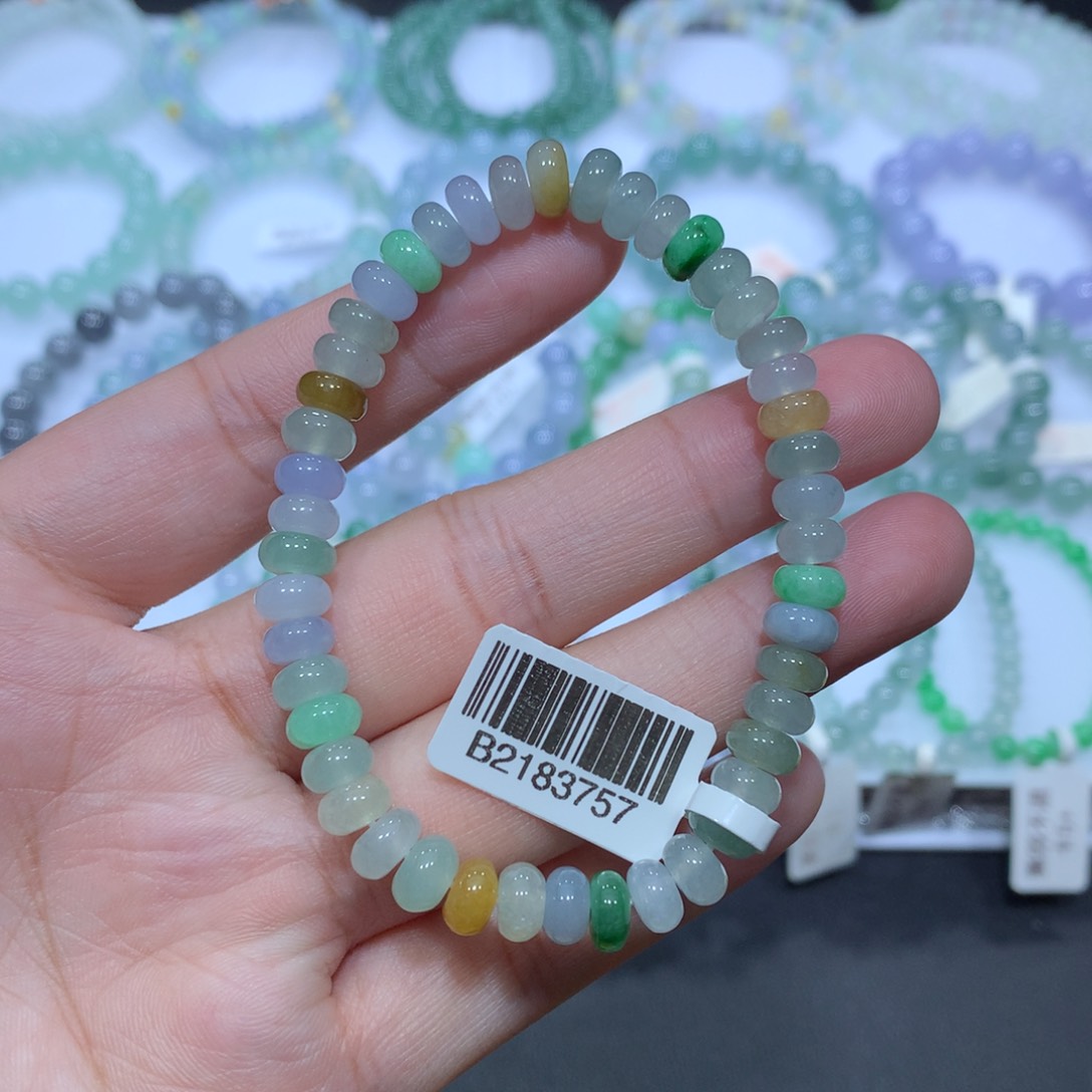 未镶嵌手链翡翠天然