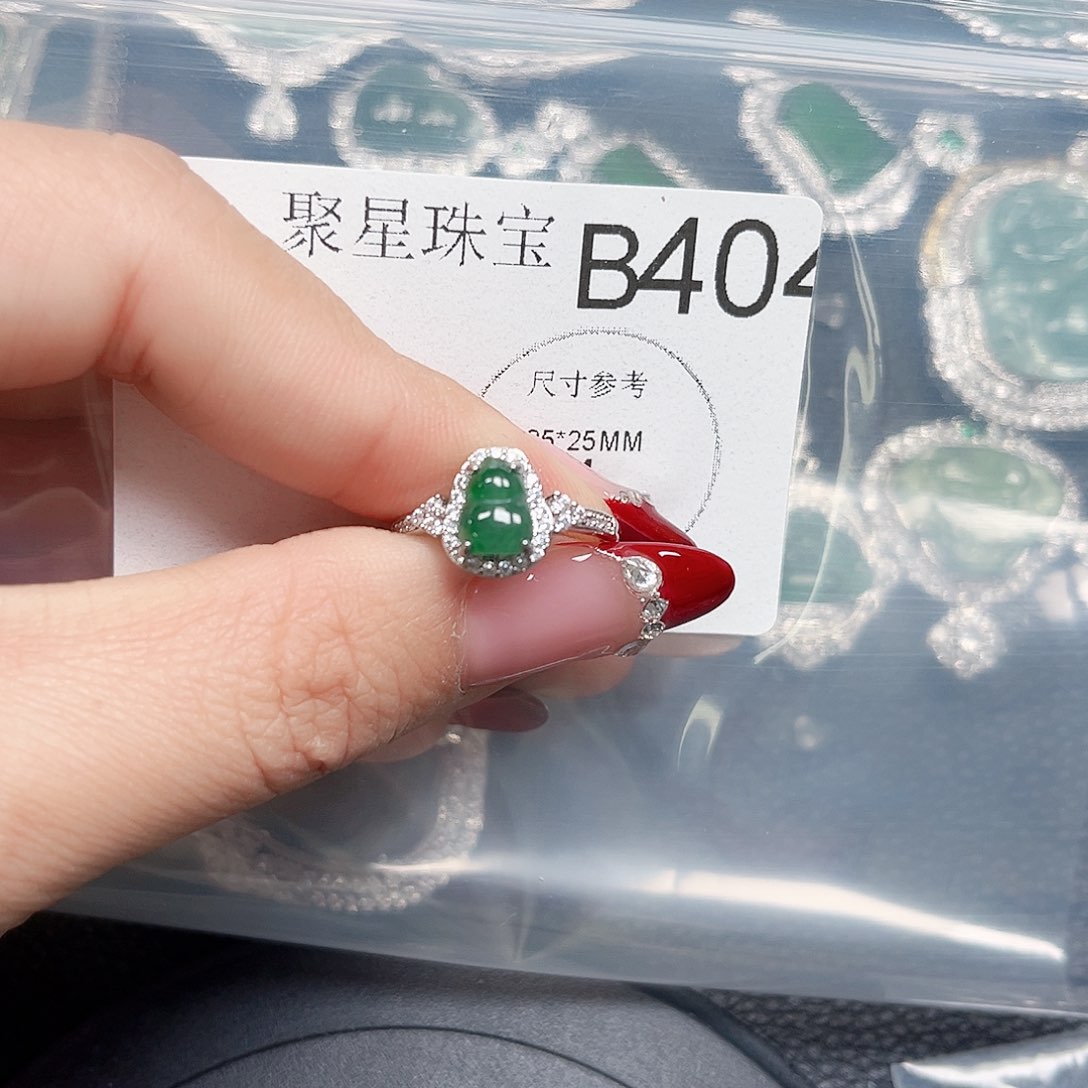 翡翠颈饰未镶嵌翡翠404