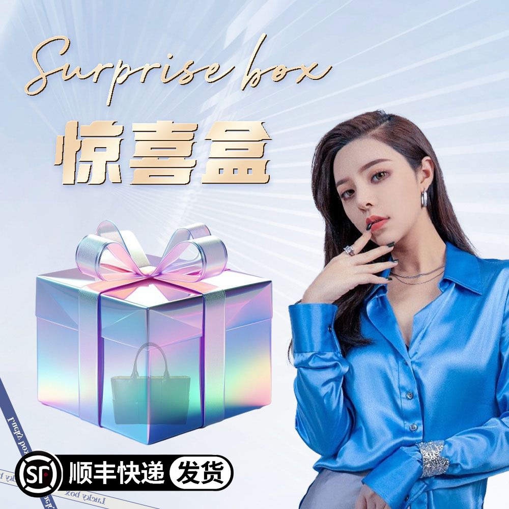XYINGJIE· 原创设计 真皮高定手提斜挎单肩包 5880