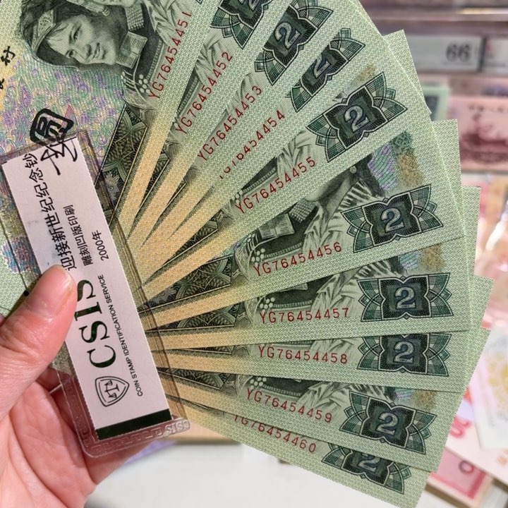 902标十0000000000000000012