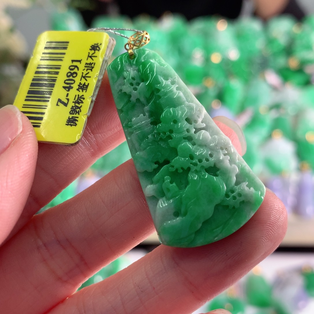 翡翠吊坠(不含链)18K金镶嵌