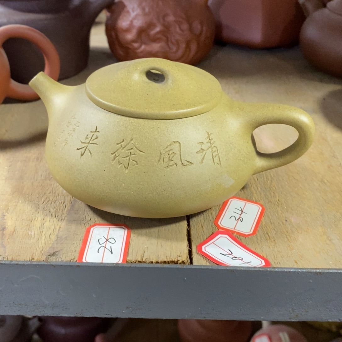 茶壶紫砂原矿手工97