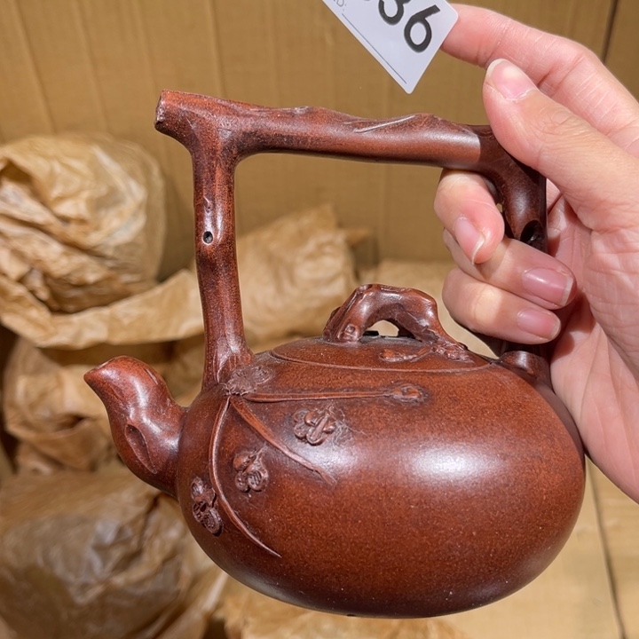 茶壶紫砂紫砂茶壶836