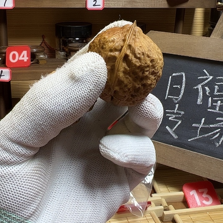 文玩核桃吊坠鼻烟壶36尺4号