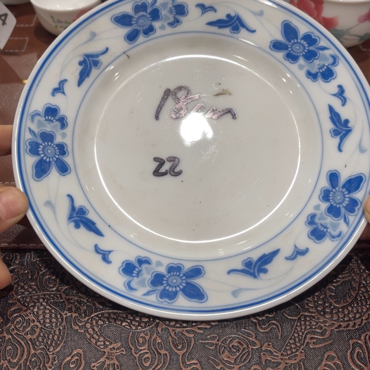 醴陵釉下高温瓷器18cm