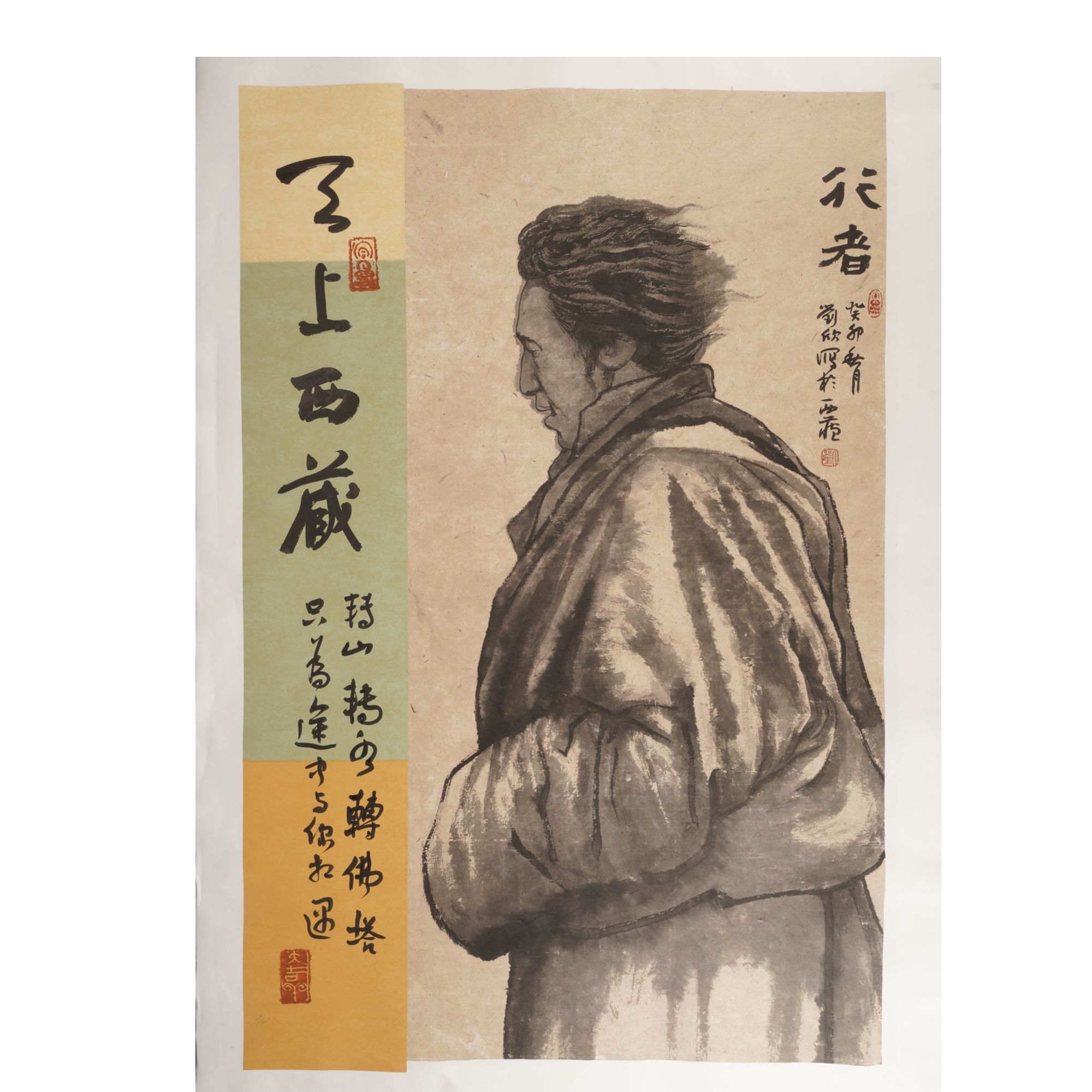 不二轩书画刘欣国画作品A83EC10049—40