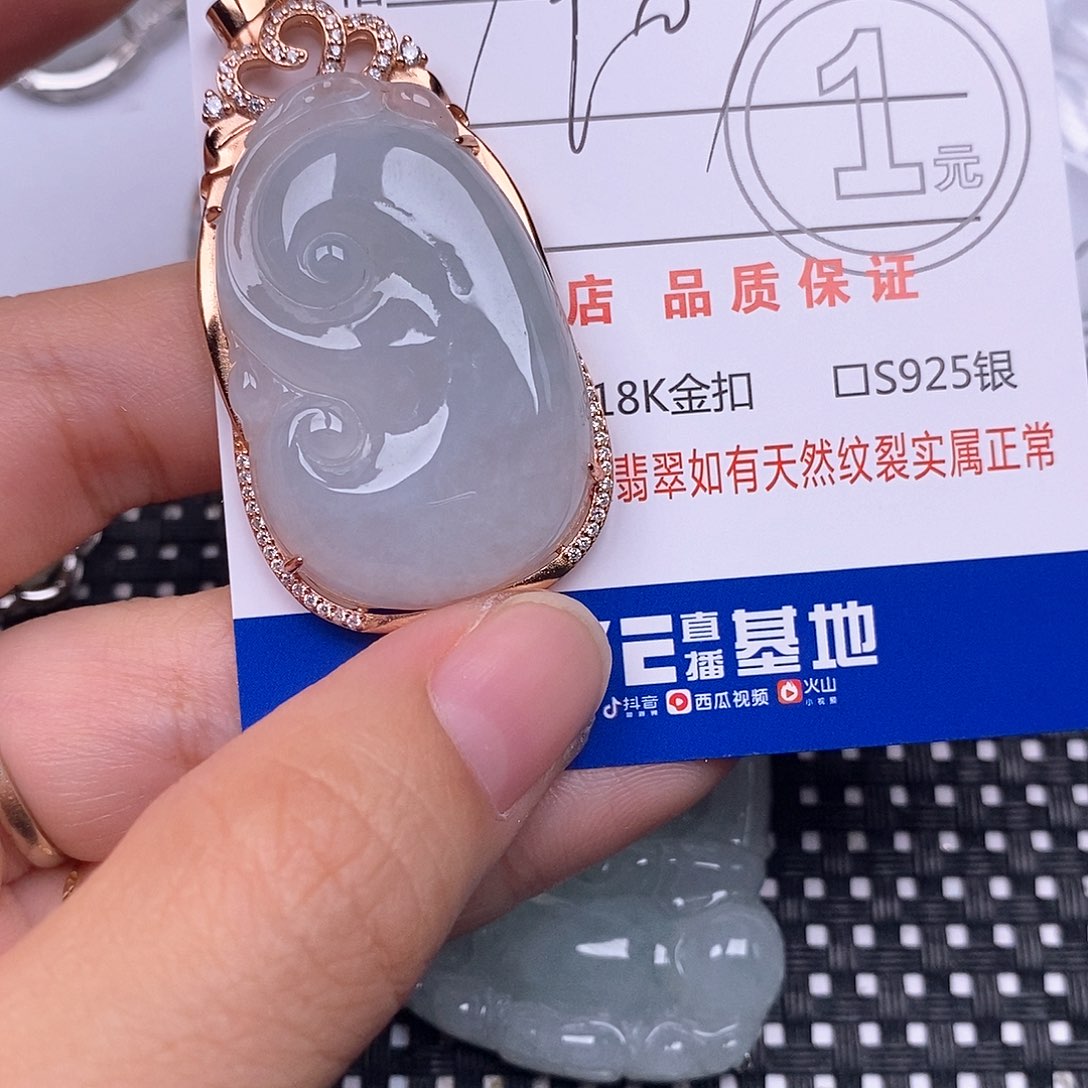 翡翠银S925镶嵌颈饰