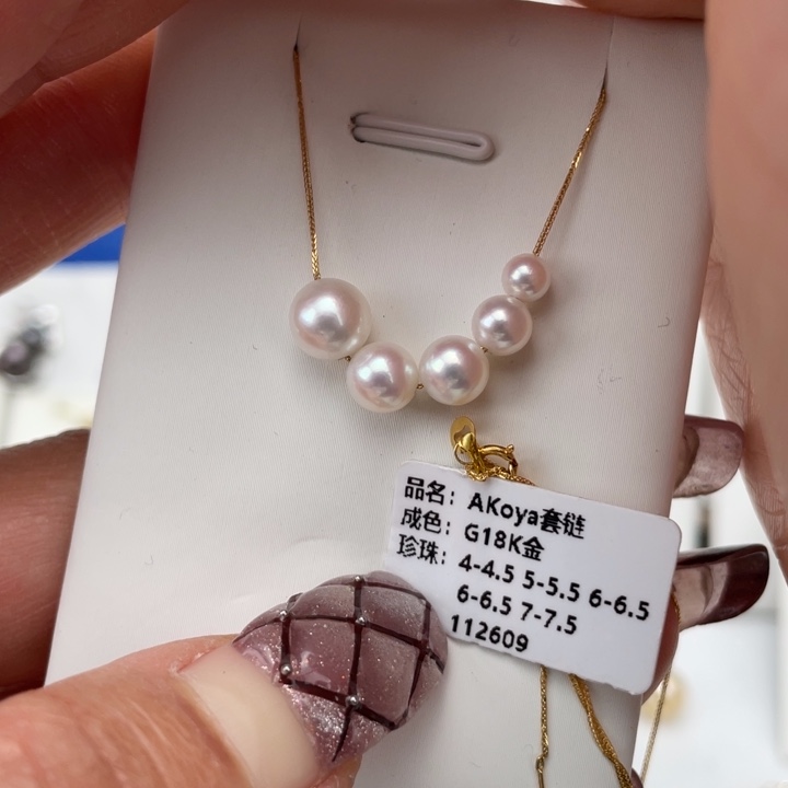 海水珍珠颈饰18K金镶嵌