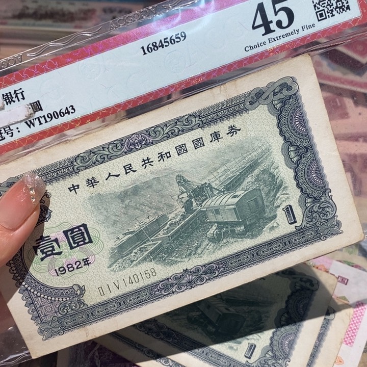 闪购链接8888888888881