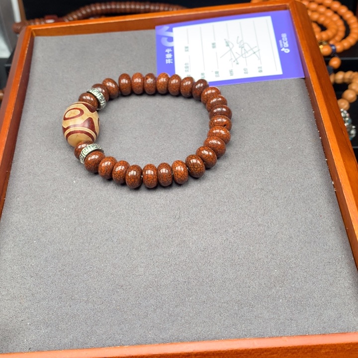 星月菩提吊坠月***曲星月