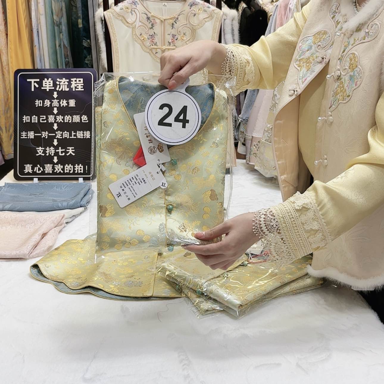 【闪购商品】八*苏绣等艺术形式在全国范围内