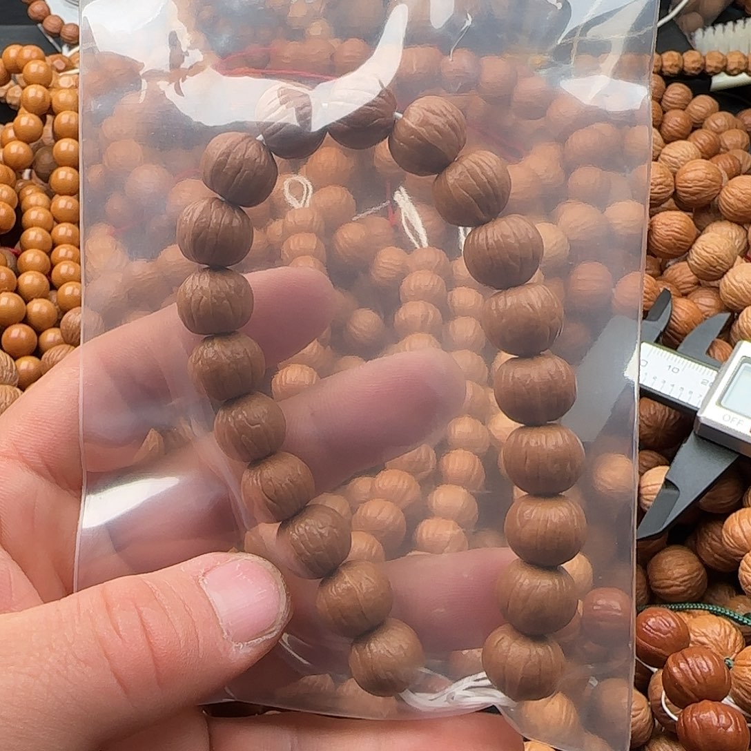 一***光猴头核桃手串猴头核桃南瓜13+